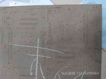 砂光压光木纤维板(PCB钻孔垫板,木浆板）