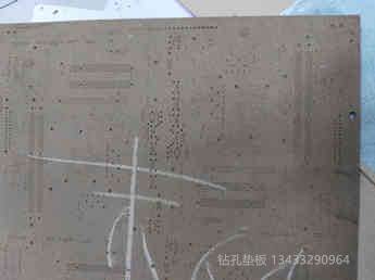 砂光压光木纤维板(PCB钻孔垫板,木浆板）